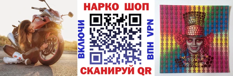 Как найти закладки Конаково Alpha PVP  Меф мяу мяу  АМФЕТАМИН  Кокаин 