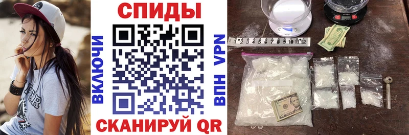 Амфетамин Premium  Конаково 