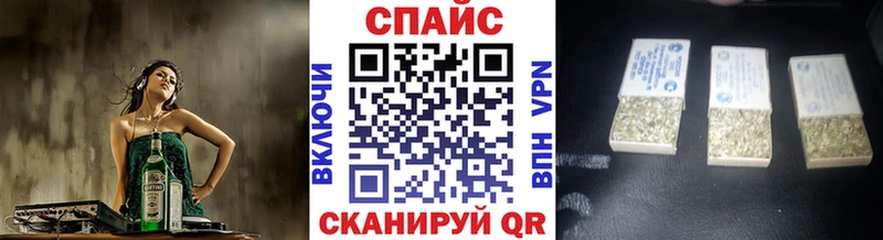 БУТИРАТ бутик  Конаково 