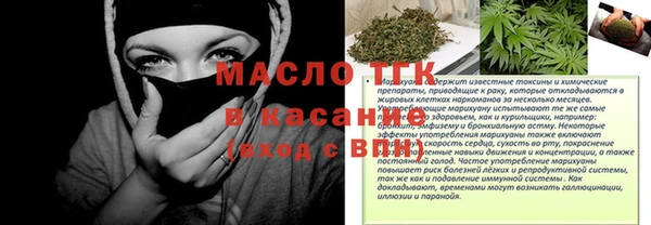 мяу мяу мука Алексин