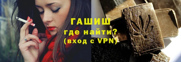 ешки Алексеевка
