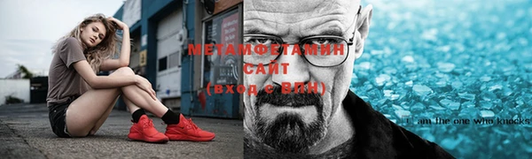 меф Алзамай
