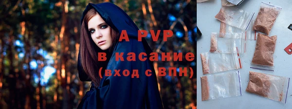 ешки Алексеевка