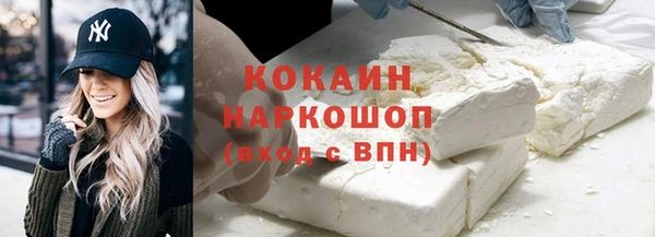 меф Алзамай
