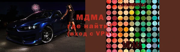 стафф Весьегонск