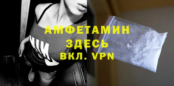 мяу мяу мука Алексин