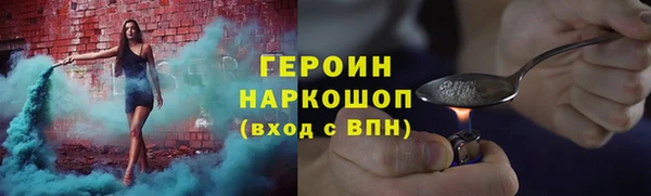 меф Алзамай