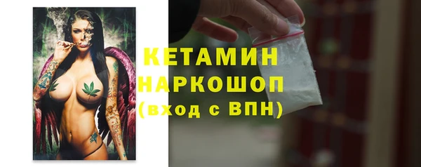 ешки Алексеевка