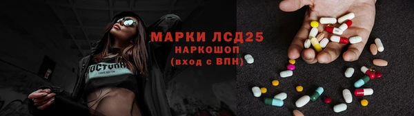 ешки Алексеевка