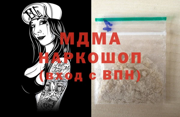 меф Алзамай