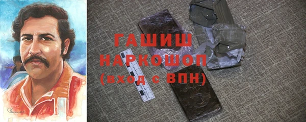 мяу мяу мука Алексин