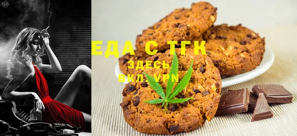 ешки Алексеевка
