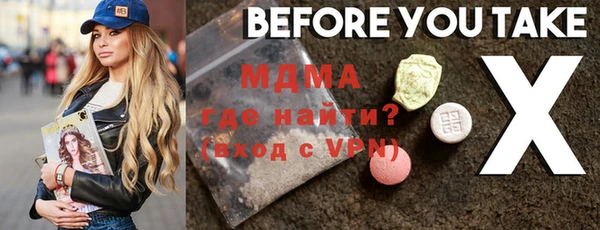 меф Алзамай