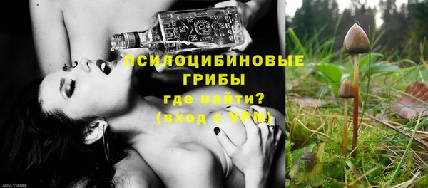 меф Алзамай