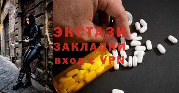 мяу мяу мука Алексин