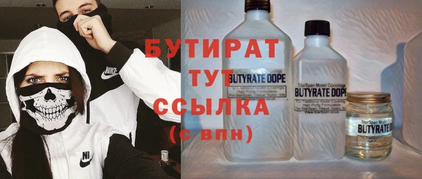 меф Алзамай