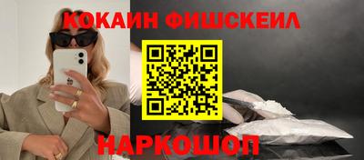 mix Камышлов