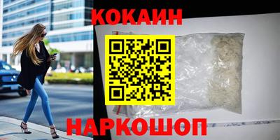 mix Камышлов