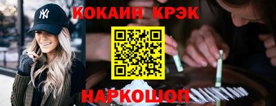 первитин Кандалакша