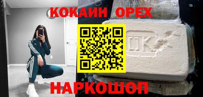 mix Камышлов