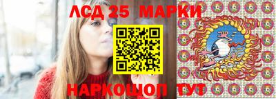mix Камышлов