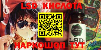 mix Камышлов