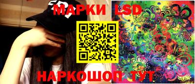 mix Камышлов