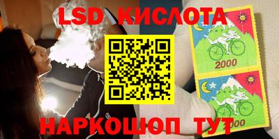 первитин Кандалакша