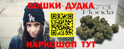 первитин Кандалакша