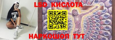 первитин Кандалакша