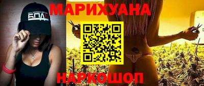 mix Камышлов