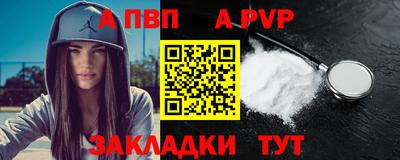 mix Камышлов