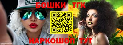 первитин Кандалакша