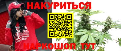первитин Кандалакша