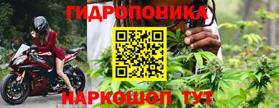 первитин Кандалакша