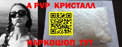 mix Камышлов