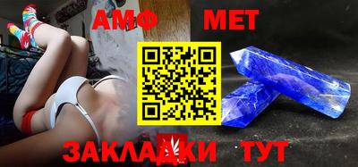 mix Камышлов