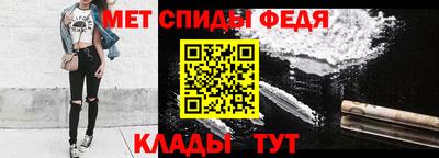 мяу мяу мука Канаш