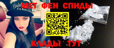 мяу мяу мука Канаш