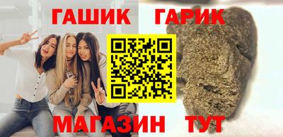 mix Камышлов