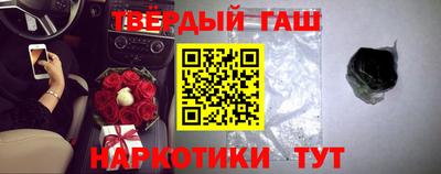 первитин Кандалакша