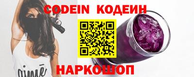 mix Камышлов
