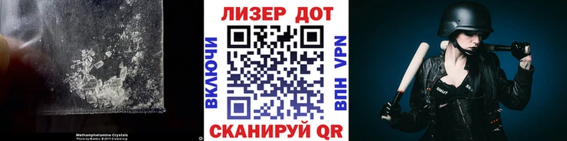 Лсд 25 экстази ecstasy Конаково