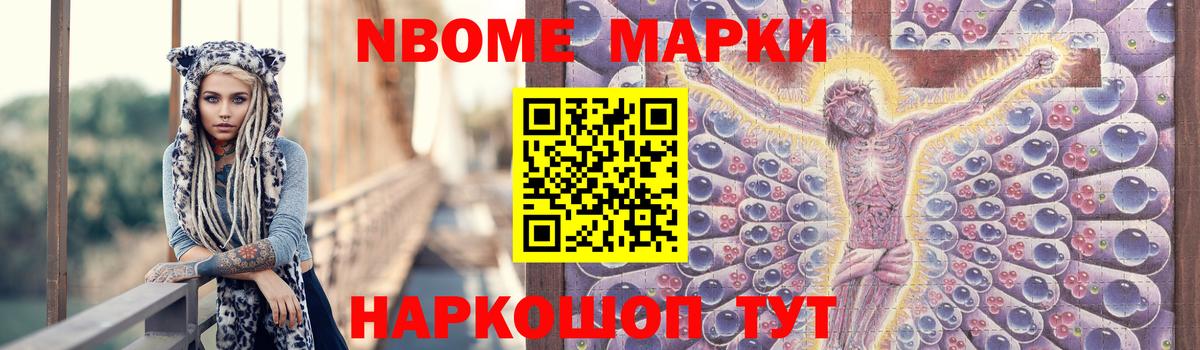 Конаково  ЛСД экстази ecstasy  LSD-25 экстази кислота  Вход с VPN 