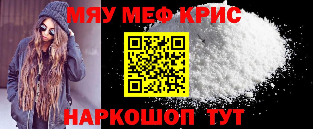 ГАШ Конаково