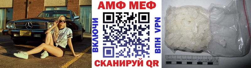 сайты даркнета официальный сайт  Конаково  Первитин кристалл 