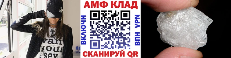 Первитин витя Конаково