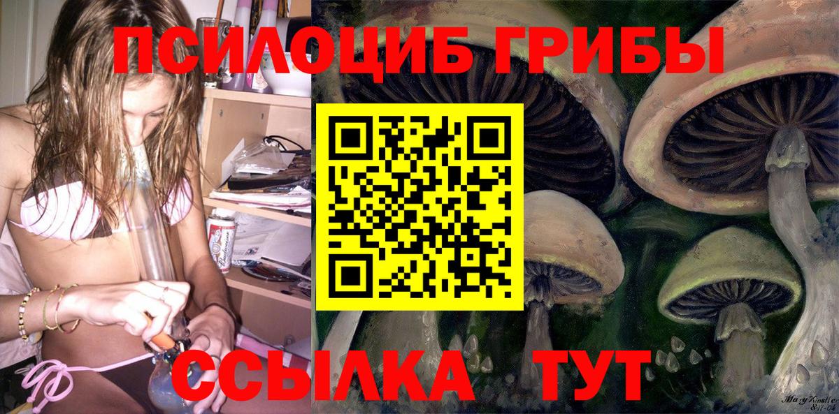 Метадон  Вход с VPN  Лсд 25  Конаково  Канабис  Гашиш  Alpha PVP СОЛЬ   COCAIN  Меф МЯУ МЯУ кристаллы 