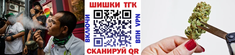 как найти наркотики  Конаково  Бошки Шишки Ganja 