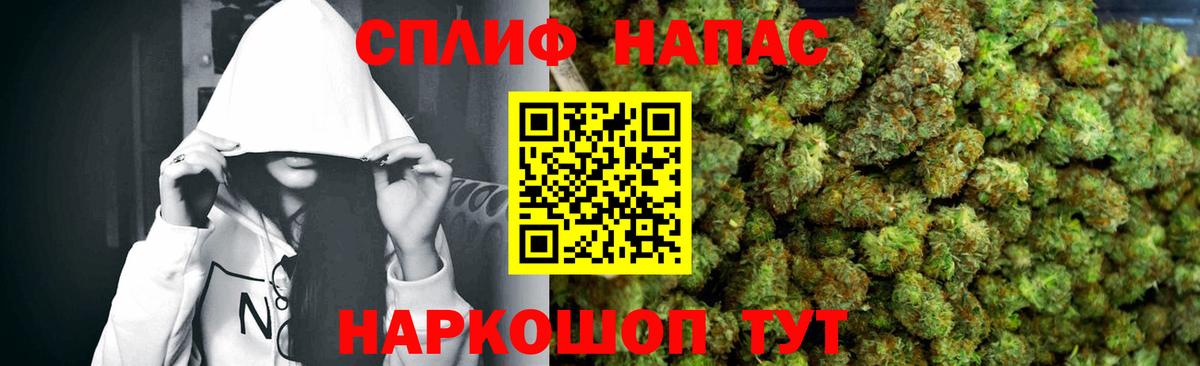 Марихуана индика  Конопля марихуана  Вход с VPN  Бошки Шишки VHQ  Конаково 